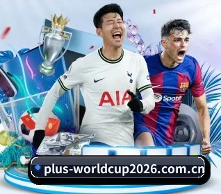 世界杯竞猜的方向 - 长期内容价值积累（FIFA Worldcup 2026）