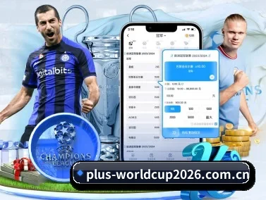 世界杯竞猜官网 APP - FIFA Worldcup 2026